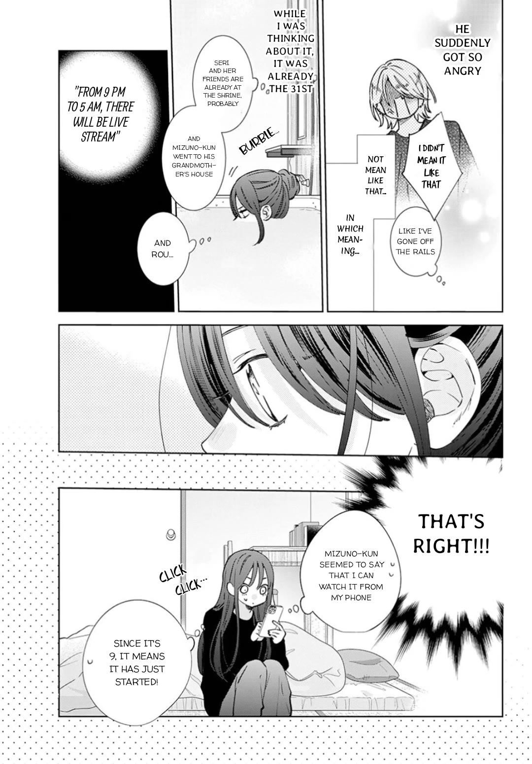 Noraneko to Ookami Chapter 16 page 25 - Chapter 16
