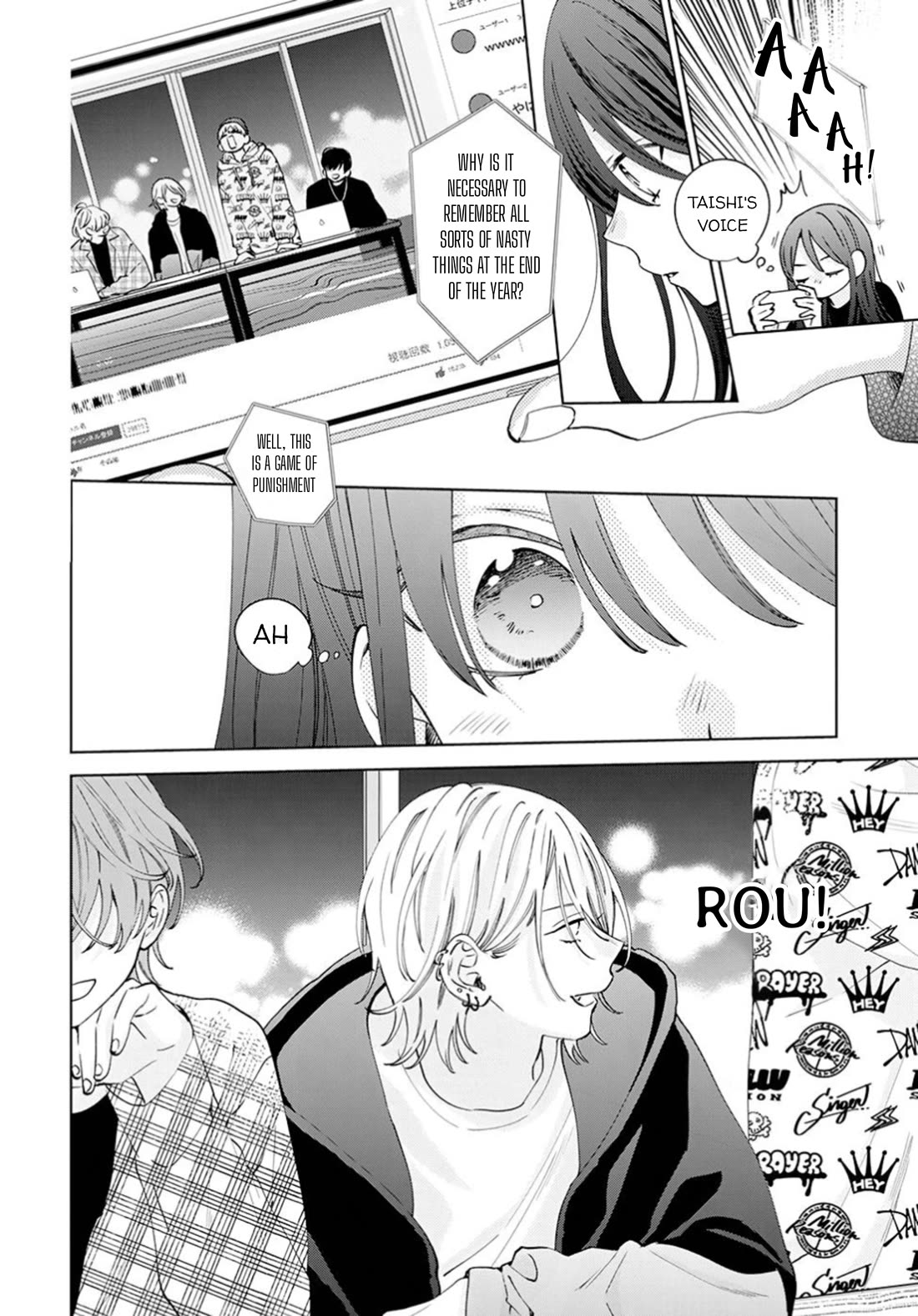 Noraneko to Ookami Chapter 16 page 26 - Chapter 16