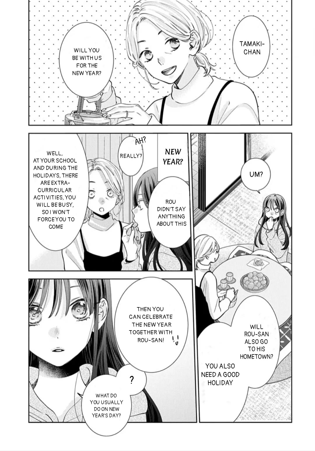 Noraneko to Ookami Chapter 16 page 3 - Chapter 16