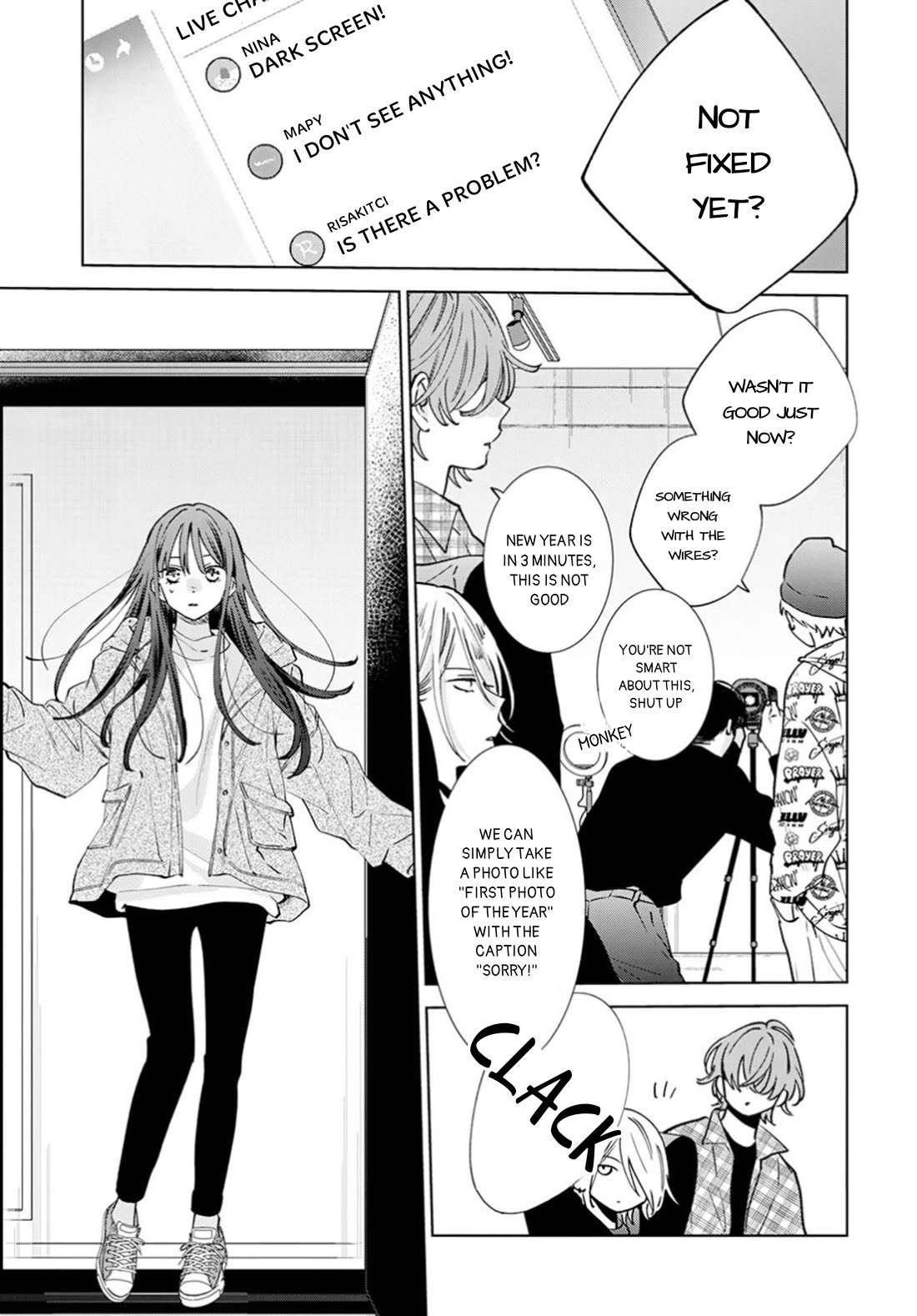 Noraneko to Ookami Chapter 16 page 33 - Chapter 16
