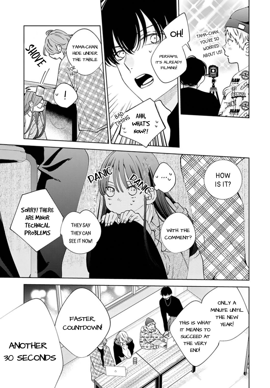 Noraneko to Ookami Chapter 16 page 35 - Chapter 16