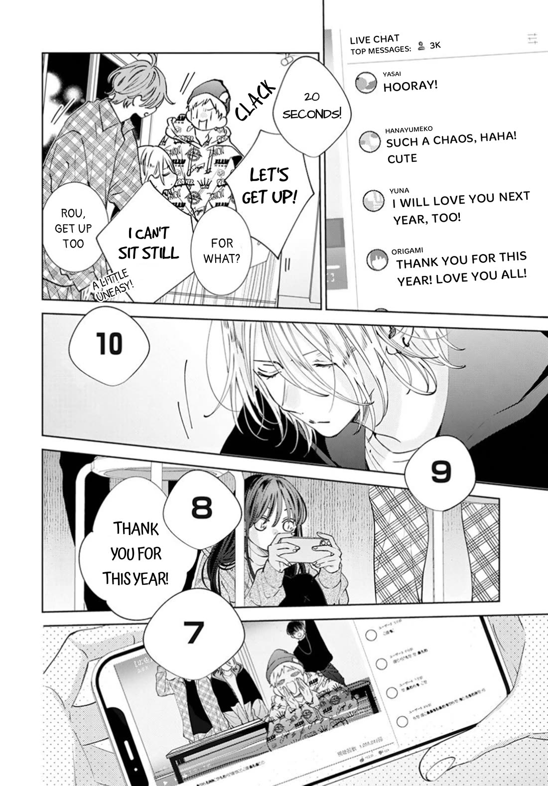 Noraneko to Ookami Chapter 16 page 36 - Chapter 16
