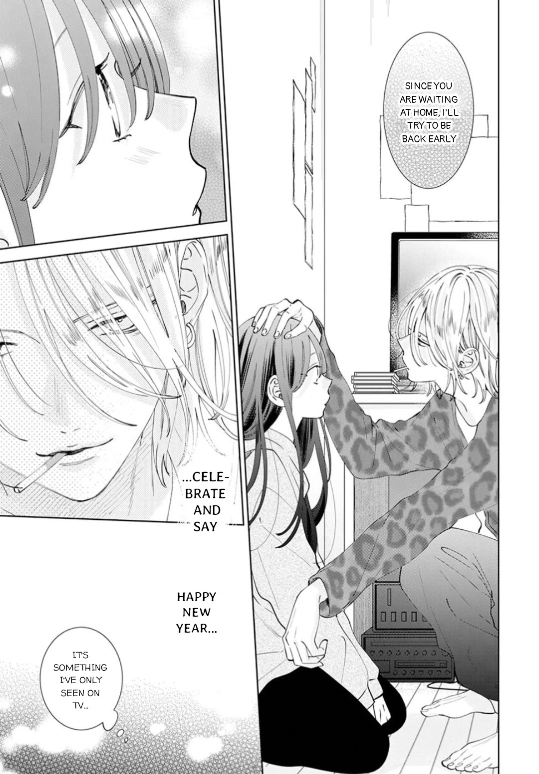 Noraneko to Ookami Chapter 16 page 7 - Chapter 16