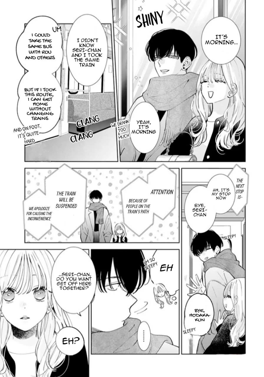 Noraneko to Ookami Chapter 17 page 10 - Chapter 17