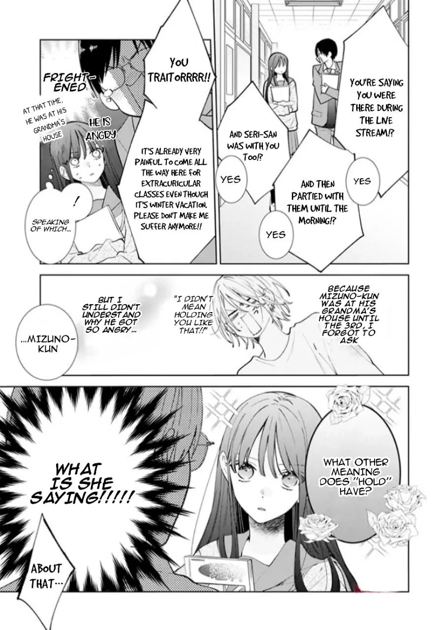 Noraneko to Ookami Chapter 17 page 12 - Chapter 17