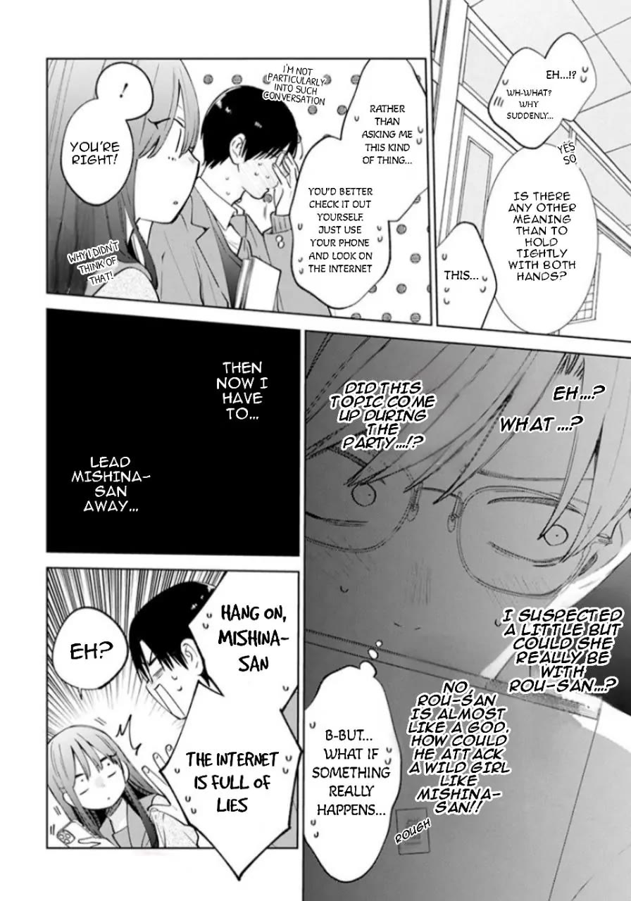 Noraneko to Ookami Chapter 17 page 13 - Chapter 17