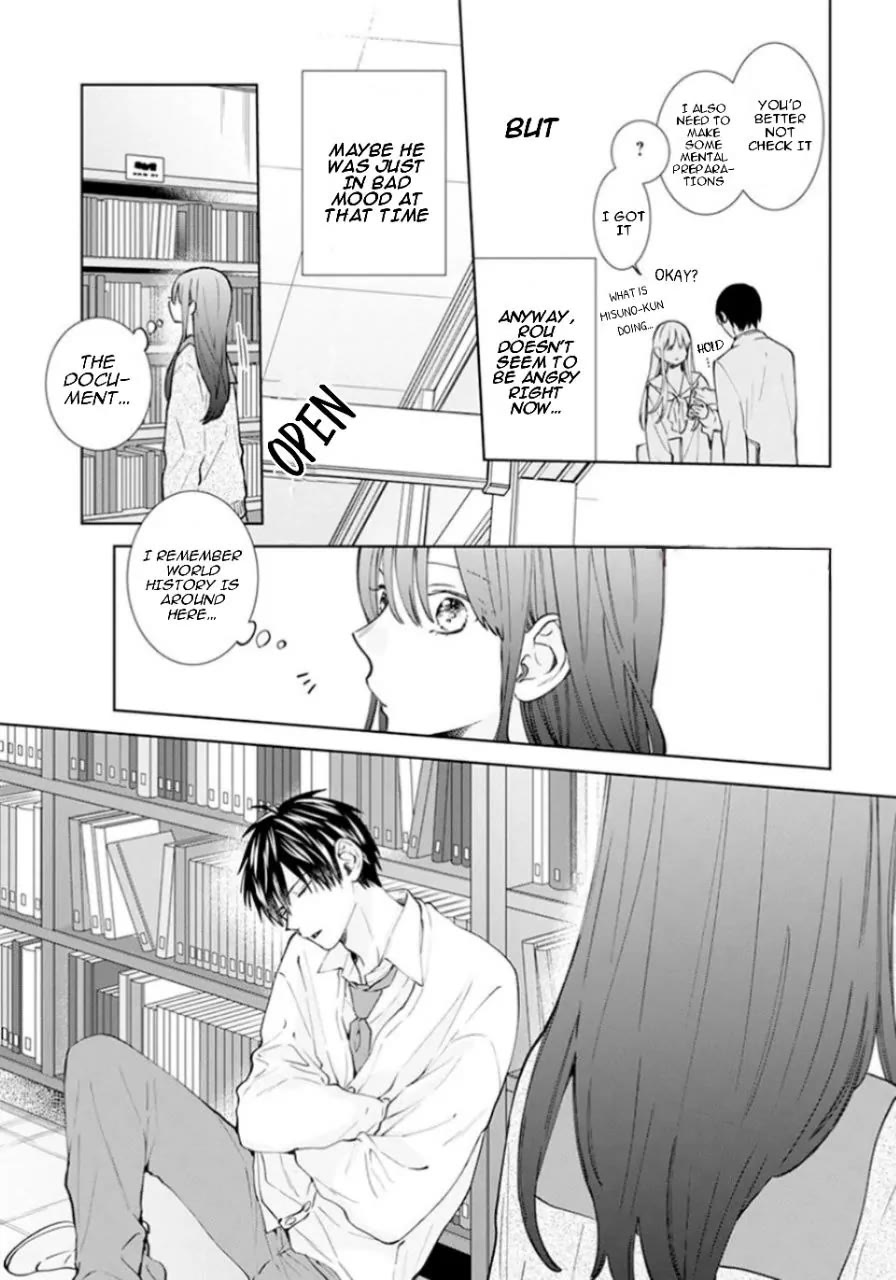 Noraneko to Ookami Chapter 17 page 14 - Chapter 17