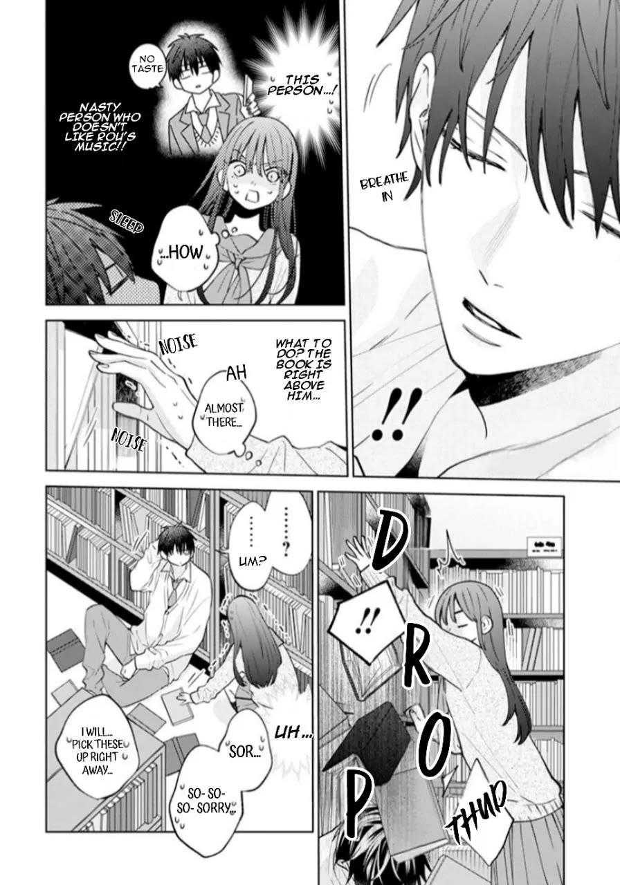 Noraneko to Ookami Chapter 17 page 15 - Chapter 17
