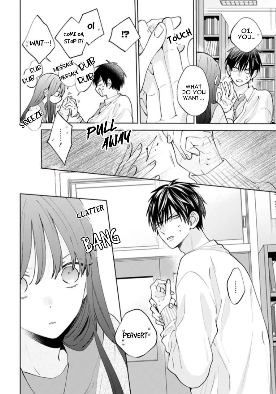 Noraneko to Ookami Chapter 17 page 17 - Chapter 17