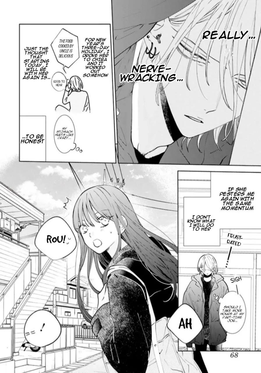 Noraneko to Ookami Chapter 17 page 19 - Chapter 17