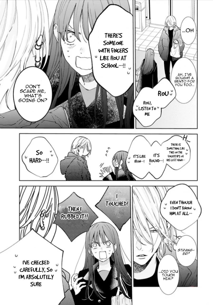 Noraneko to Ookami Chapter 17 page 20 - Chapter 17