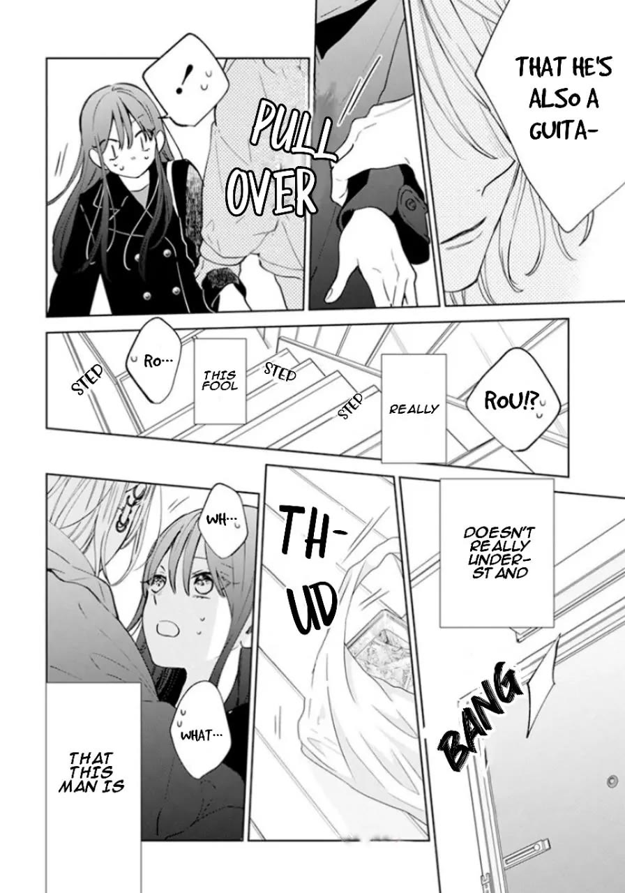 Noraneko to Ookami Chapter 17 page 21 - Chapter 17