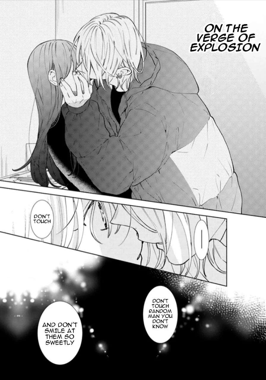 Noraneko to Ookami Chapter 17 page 22 - Chapter 17