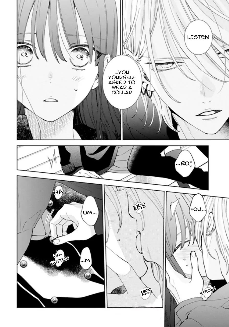 Noraneko to Ookami Chapter 17 page 23 - Chapter 17