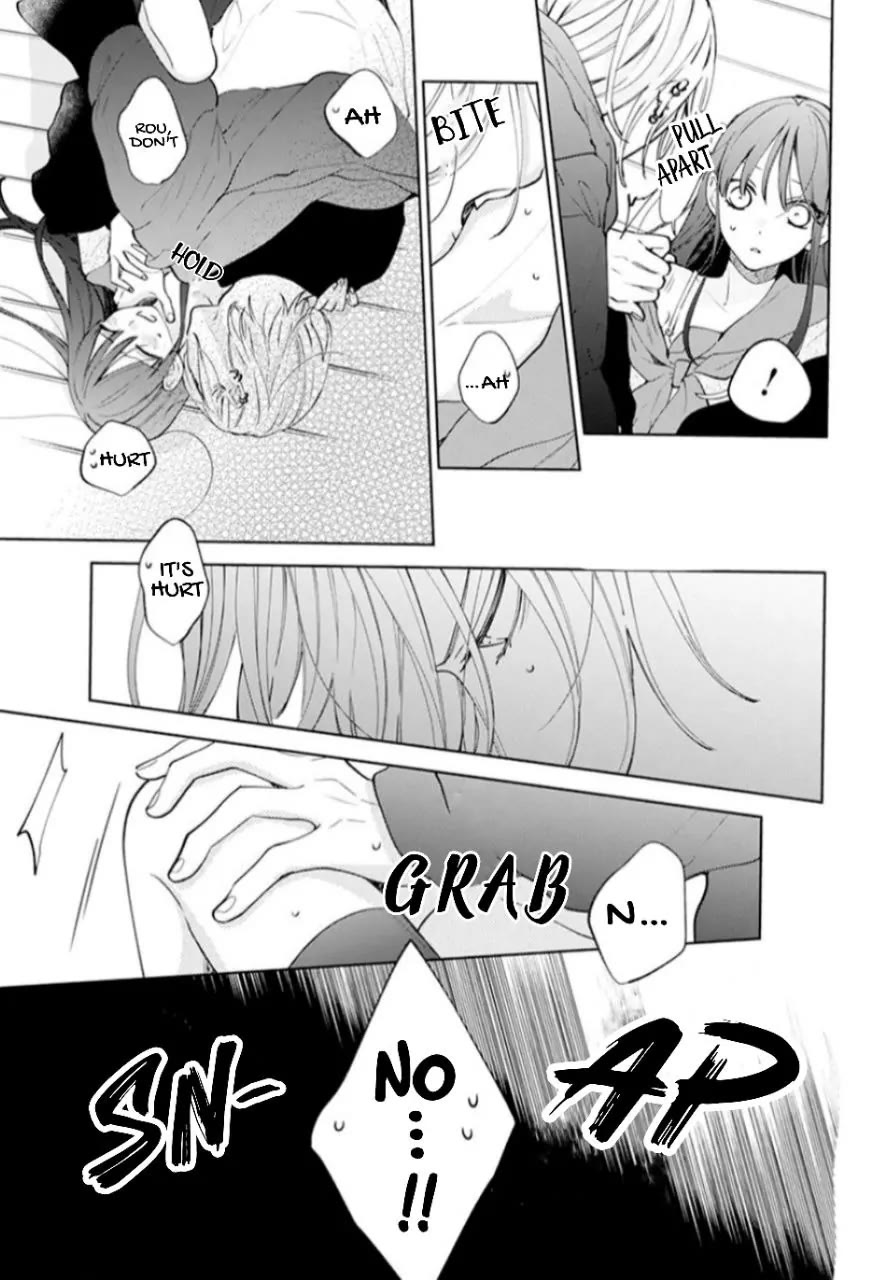 Noraneko to Ookami Chapter 17 page 24 - Chapter 17