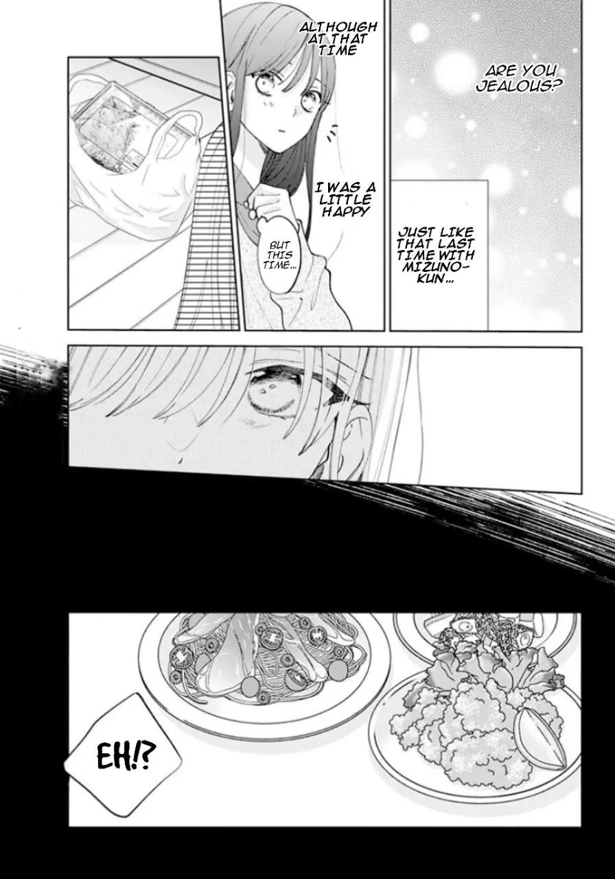 Noraneko to Ookami Chapter 17 page 26 - Chapter 17