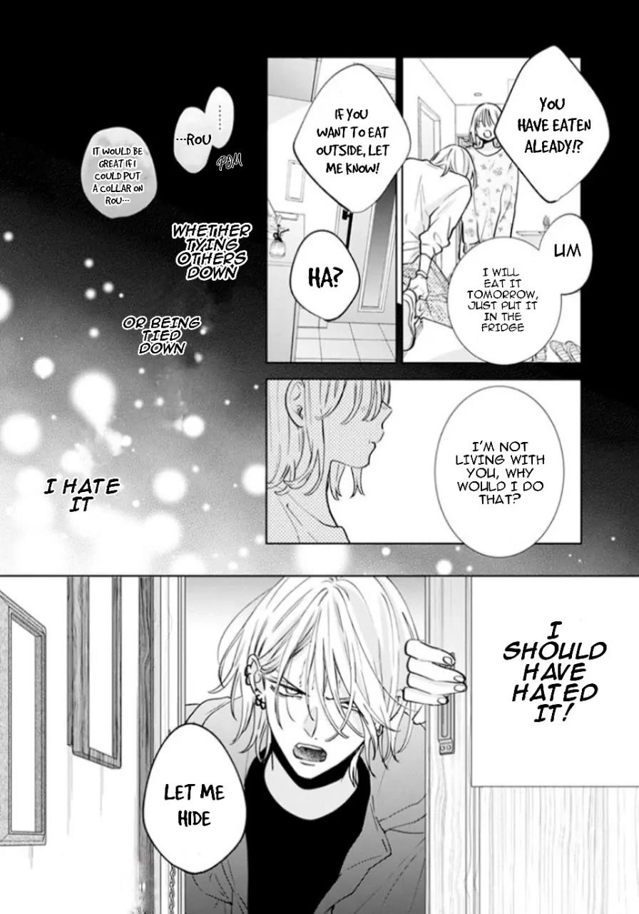 Noraneko to Ookami Chapter 17 page 27 - Chapter 17