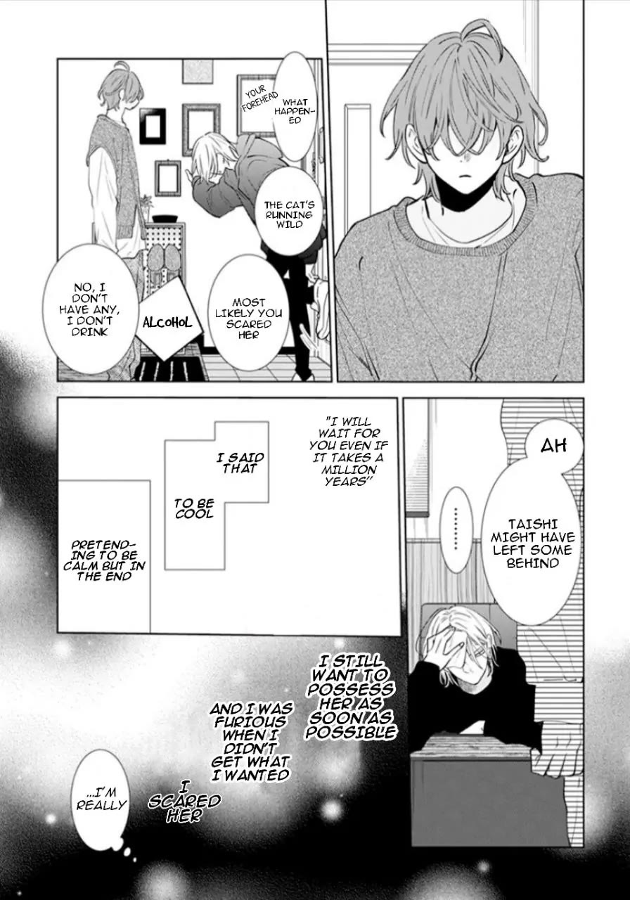 Noraneko to Ookami Chapter 17 page 28 - Chapter 17