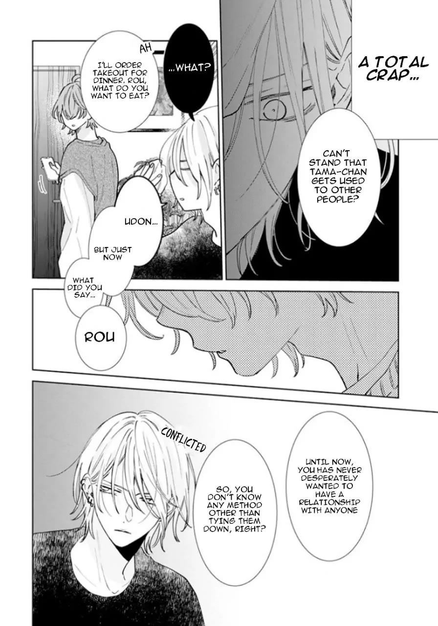 Noraneko to Ookami Chapter 17 page 29 - Chapter 17
