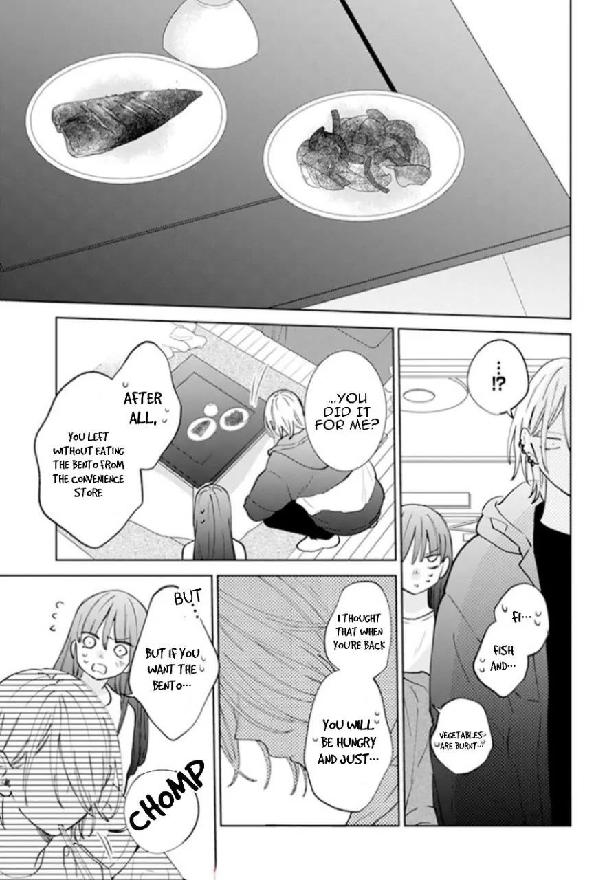 Noraneko to Ookami Chapter 17 page 32 - Chapter 17
