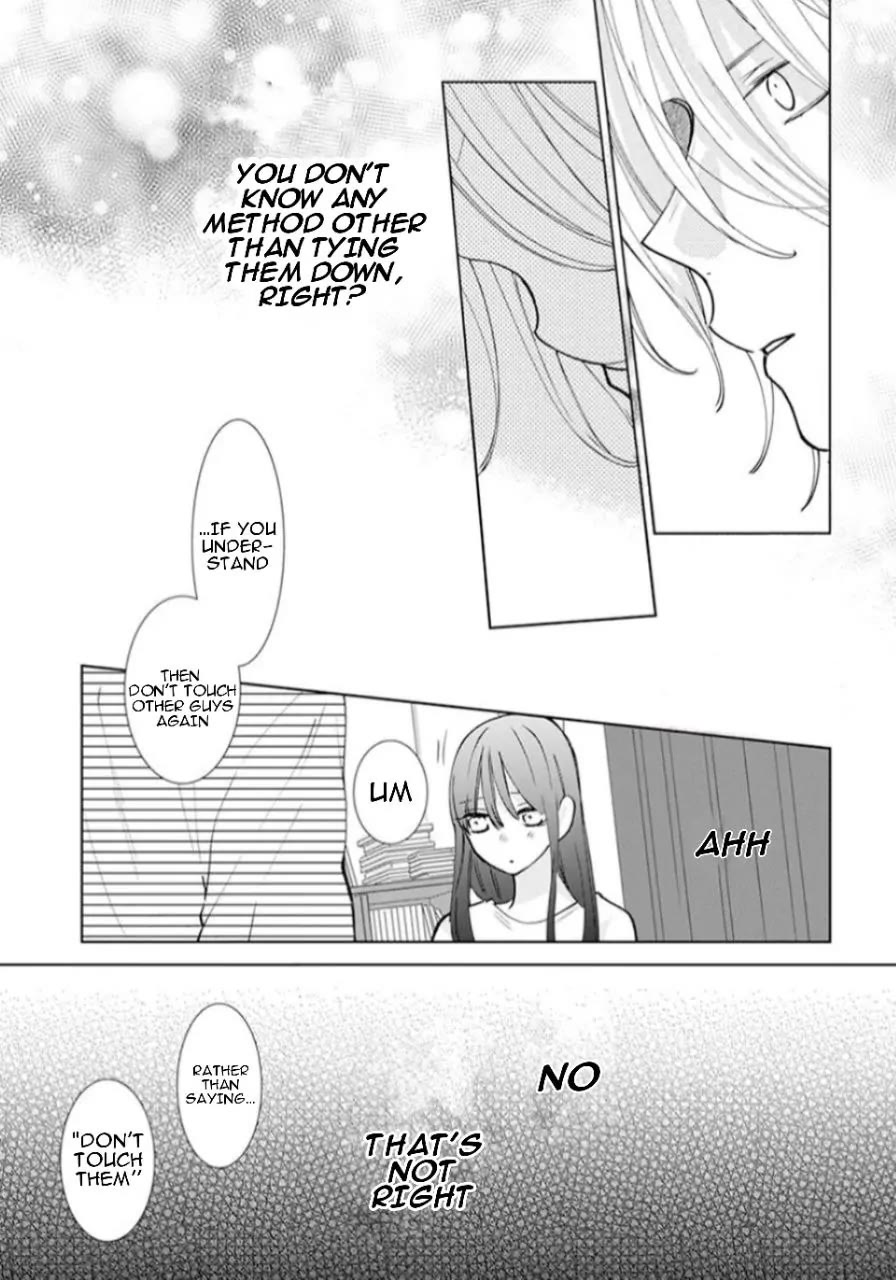Noraneko to Ookami Chapter 17 page 34 - Chapter 17