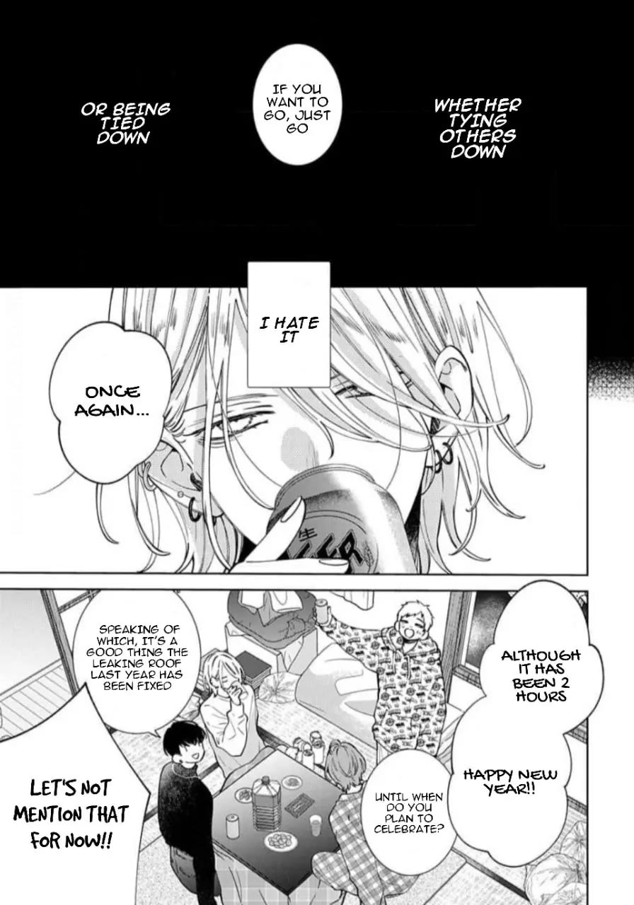 Noraneko to Ookami Chapter 17 page 4 - Chapter 17