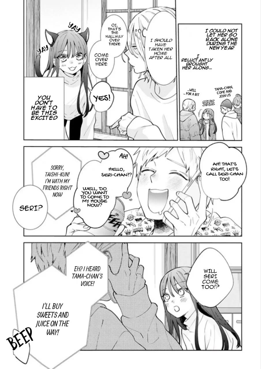 Noraneko to Ookami Chapter 17 page 6 - Chapter 17
