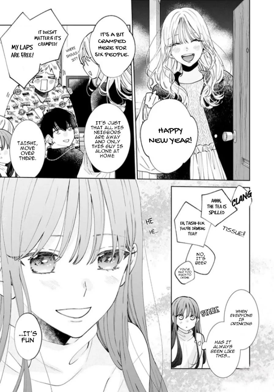 Noraneko to Ookami Chapter 17 page 7 - Chapter 17