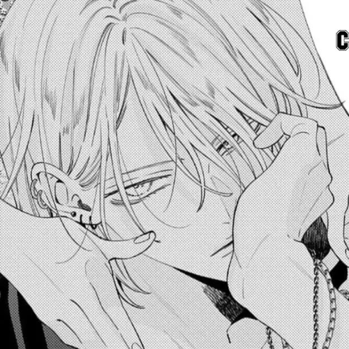 Noraneko to Ookami Chapter 17 cover