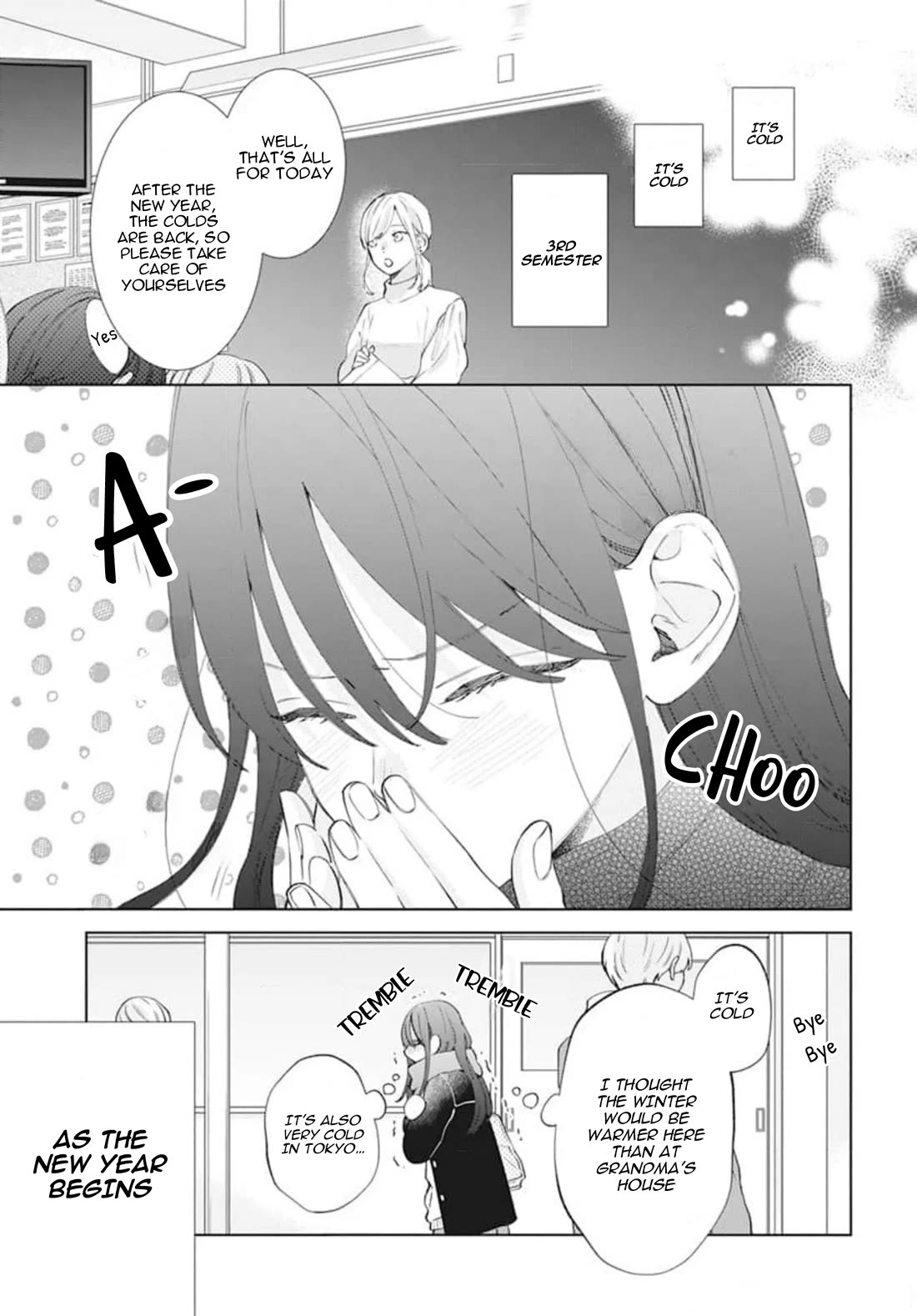 Noraneko to Ookami Chapter 18 page 1 - Chapter 18