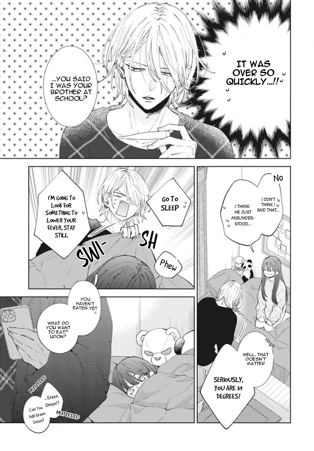 Noraneko to Ookami Chapter 18 page 15 - Chapter 18