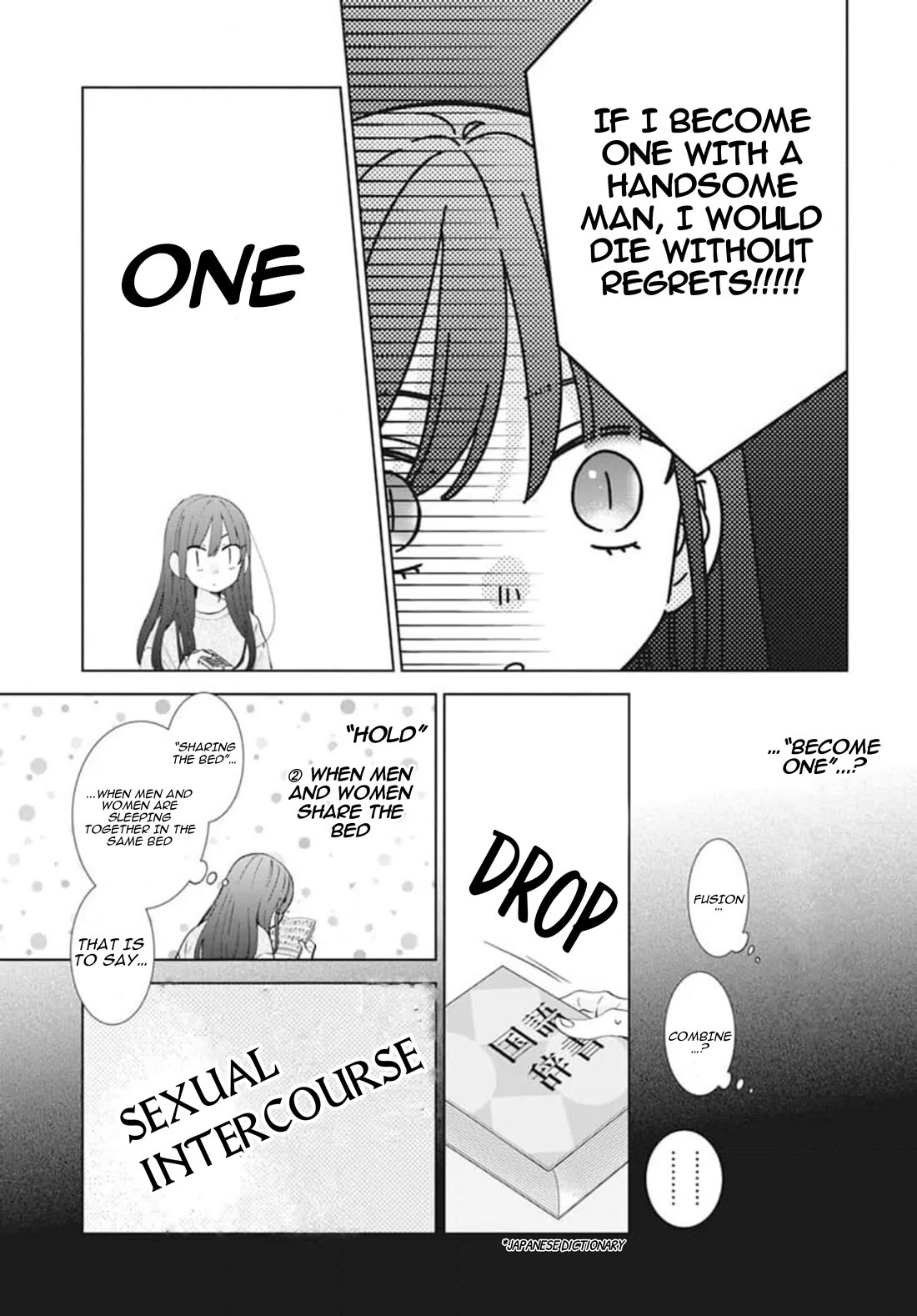 Noraneko to Ookami Chapter 18 page 21 - Chapter 18