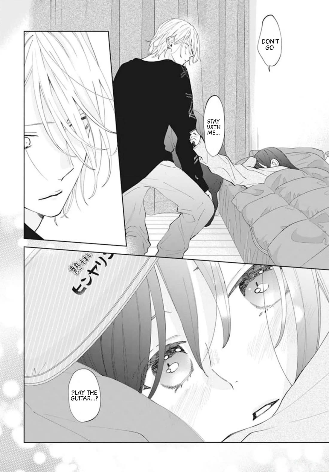 Noraneko to Ookami Chapter 18 page 26 - Chapter 18