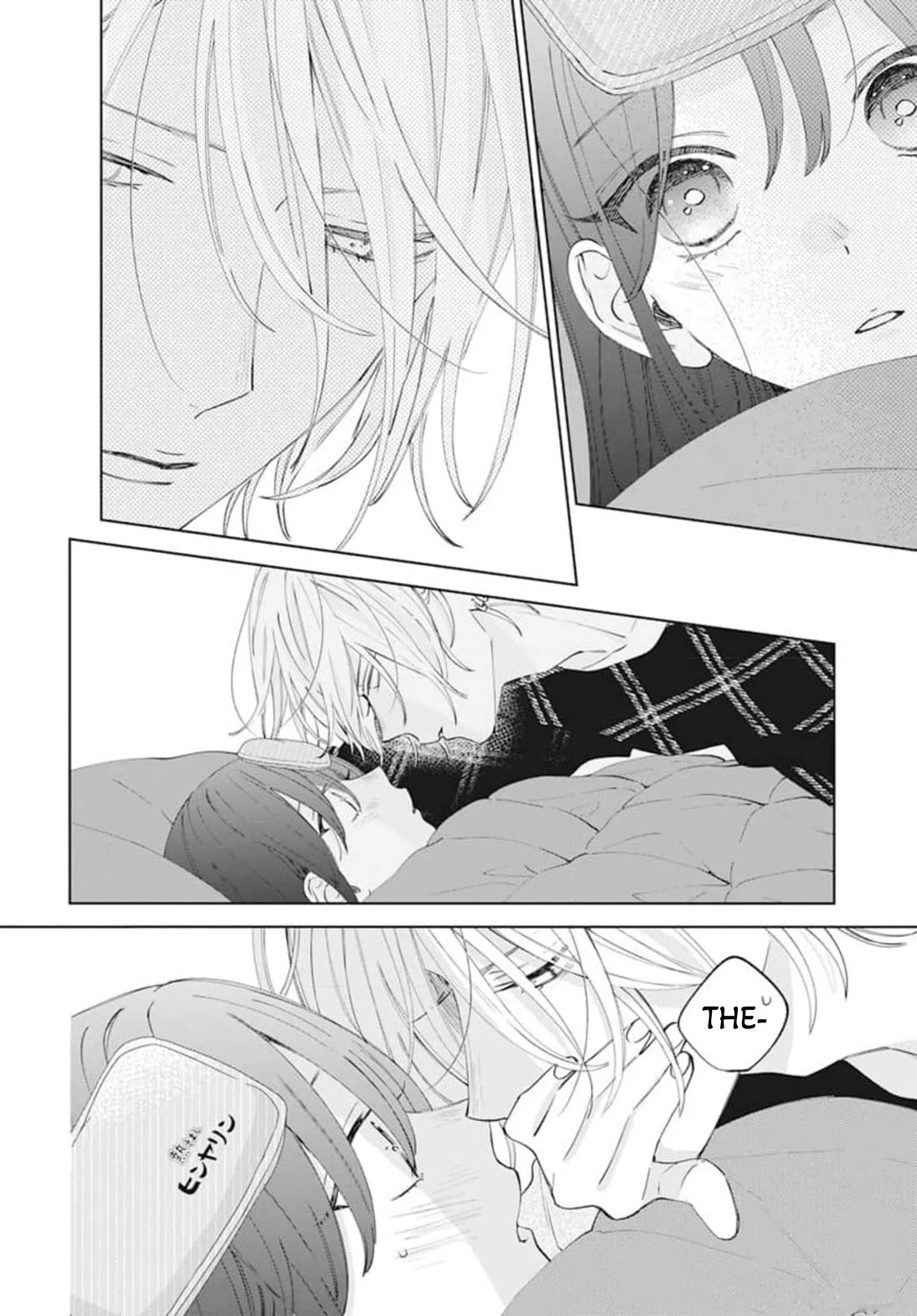 Noraneko to Ookami Chapter 18 page 30 - Chapter 18