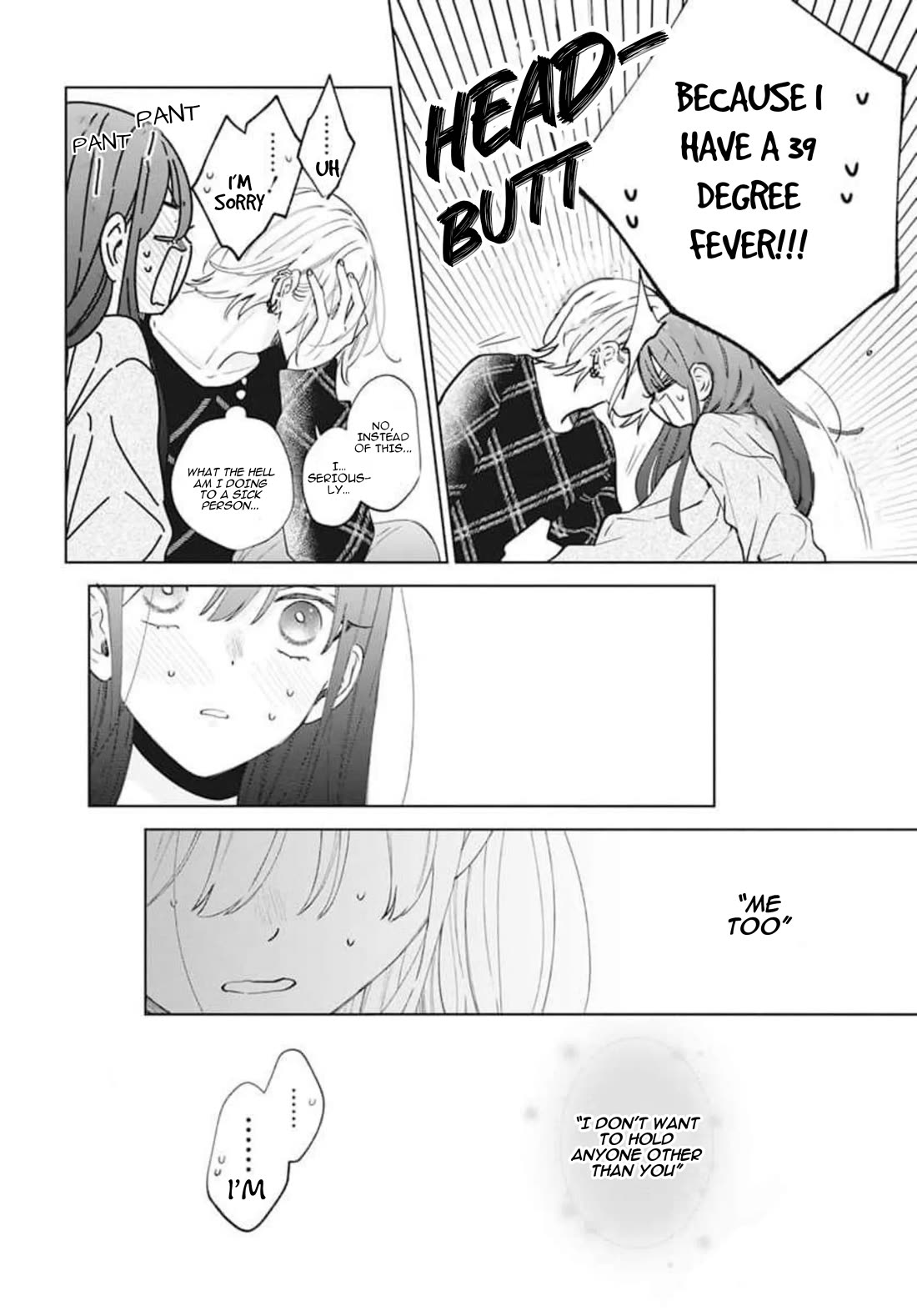 Noraneko to Ookami Chapter 18 page 34 - Chapter 18