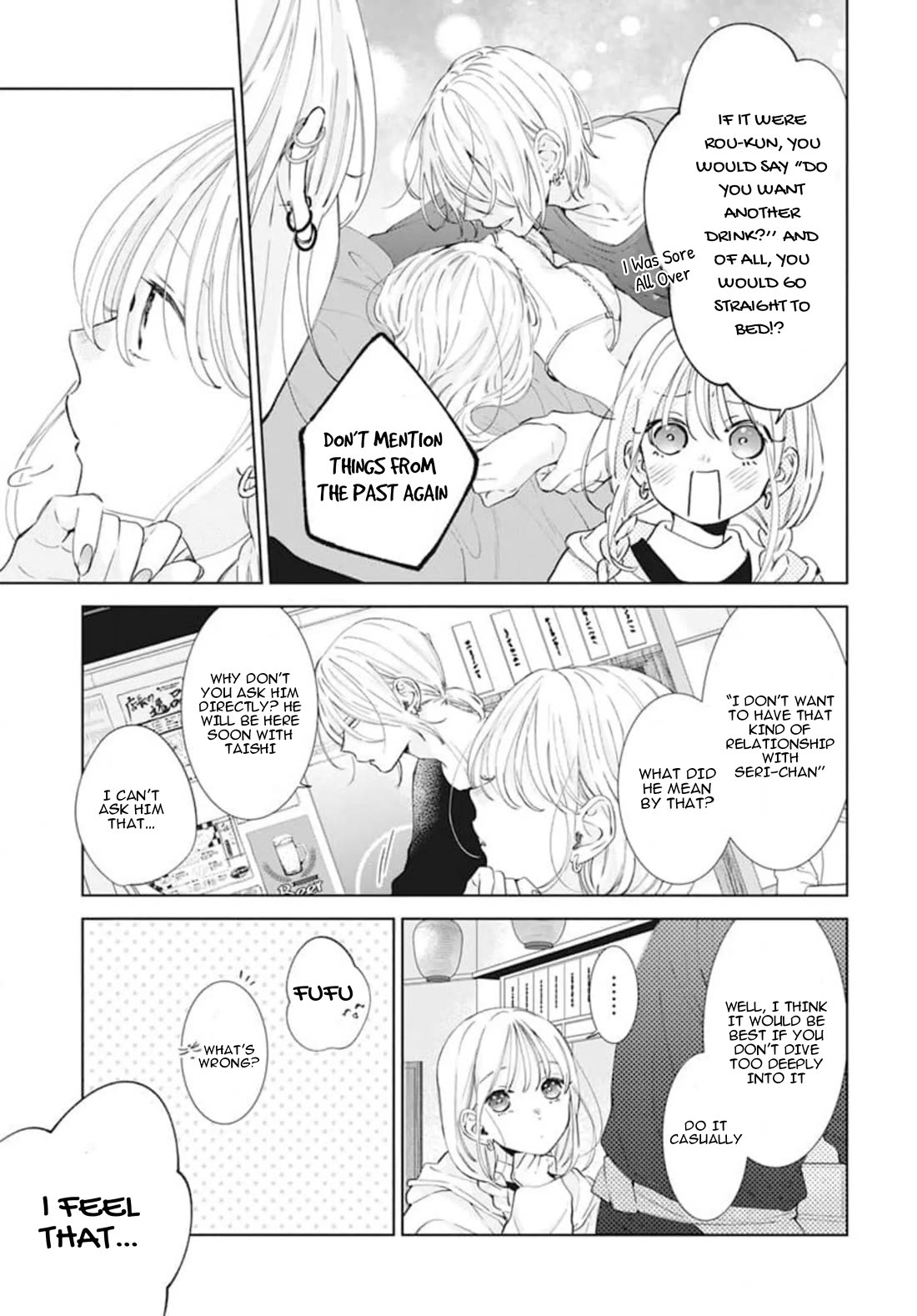 Noraneko to Ookami Chapter 18 page 5 - Chapter 18