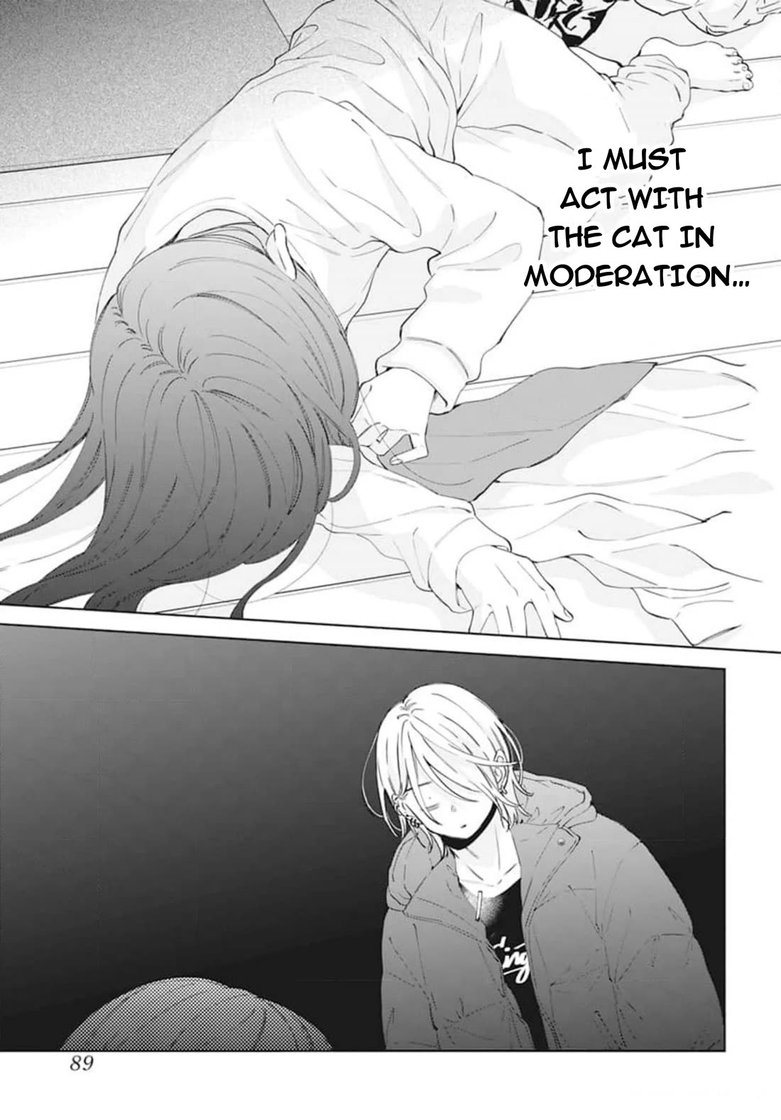 Noraneko to Ookami Chapter 18 page 7 - Chapter 18