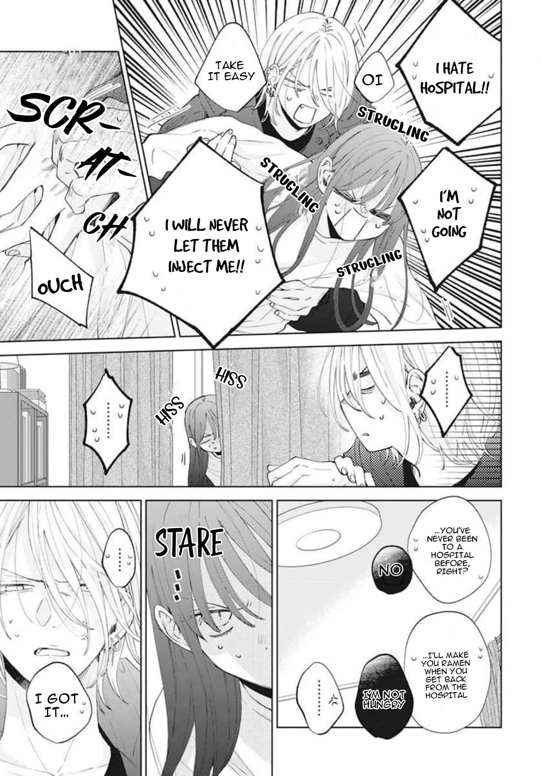Noraneko to Ookami Chapter 18 page 9 - Chapter 18