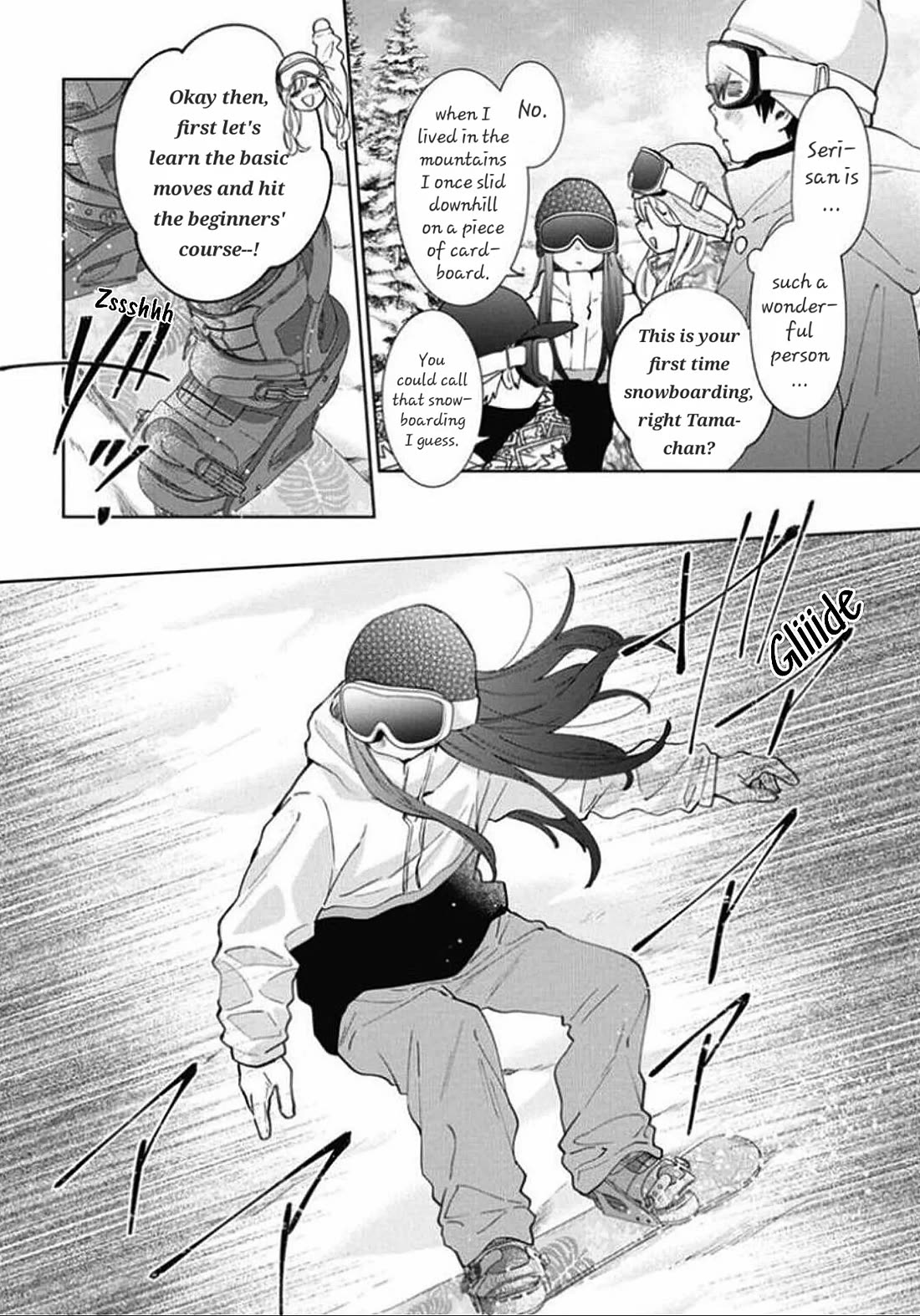 Noraneko to Ookami Chapter 19 page 14 - Chapter 19