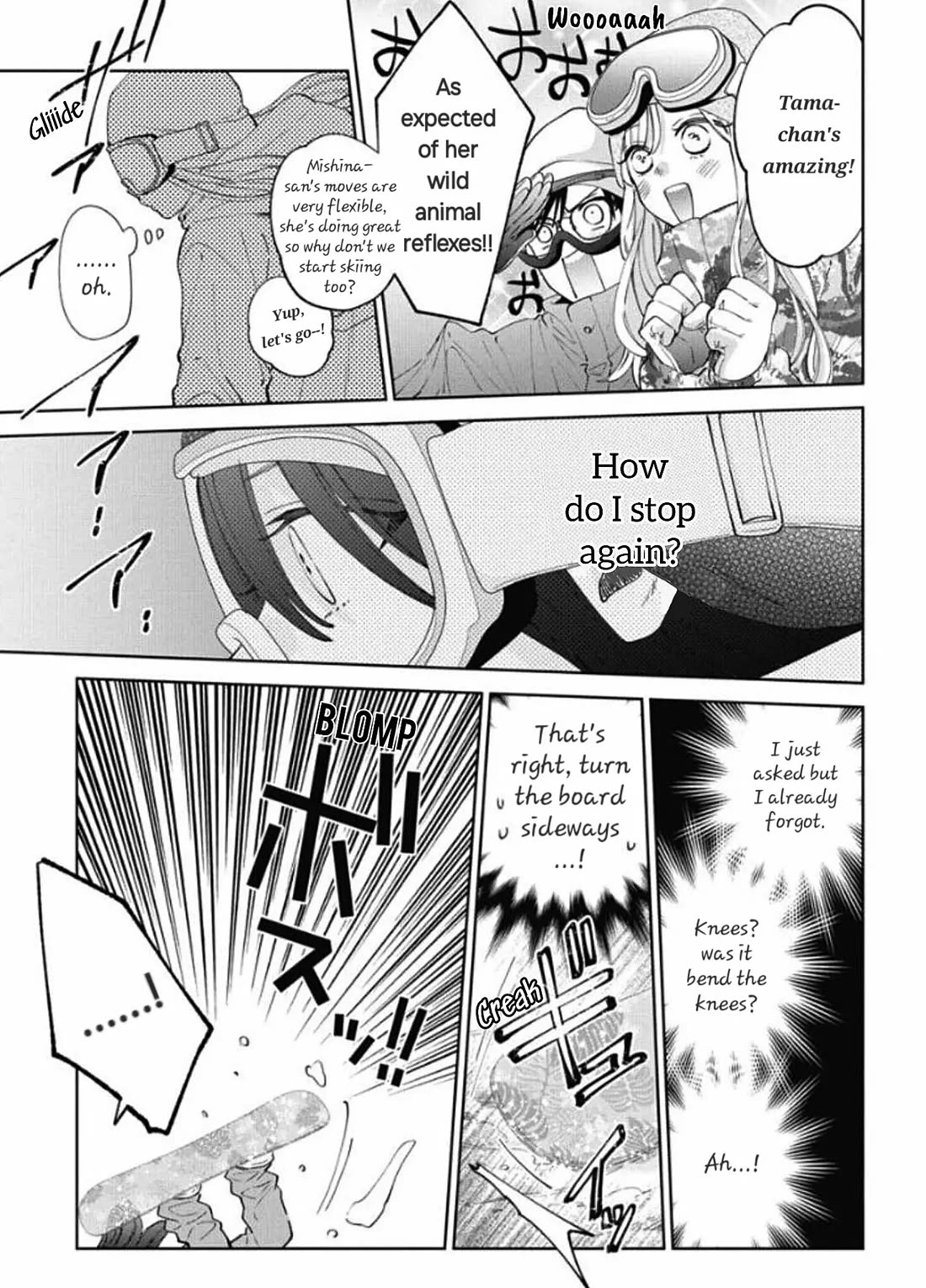 Noraneko to Ookami Chapter 19 page 15 - Chapter 19
