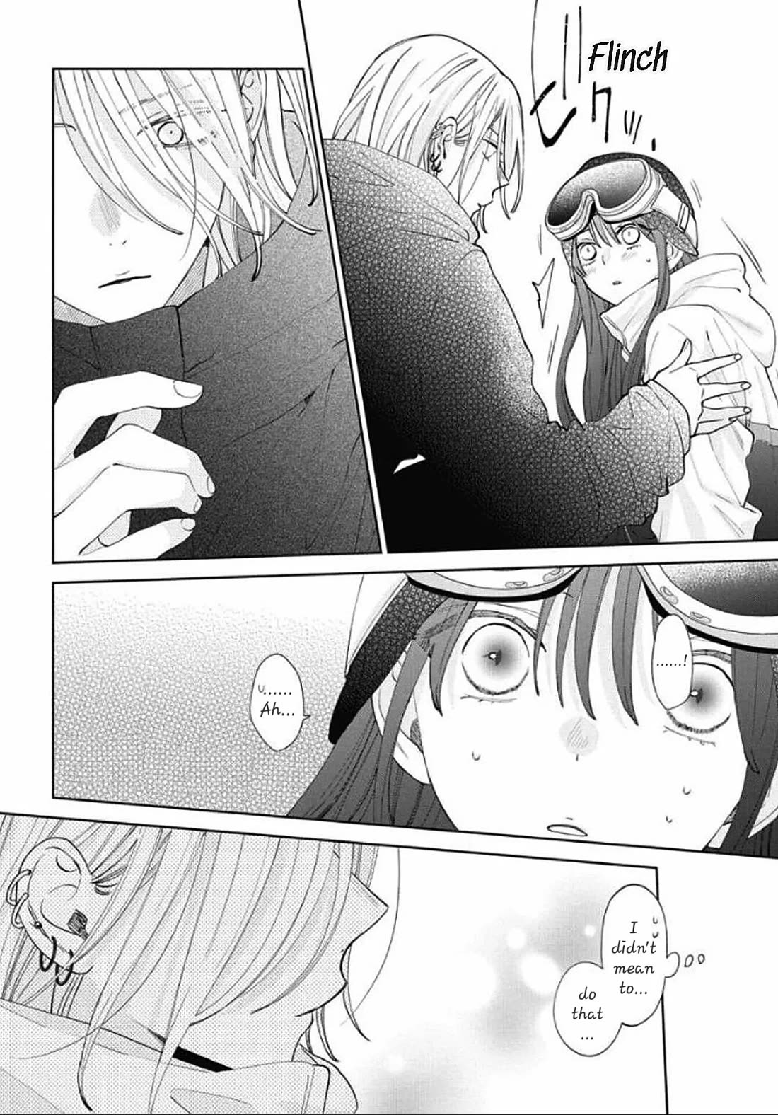 Noraneko to Ookami Chapter 19 page 18 - Chapter 19