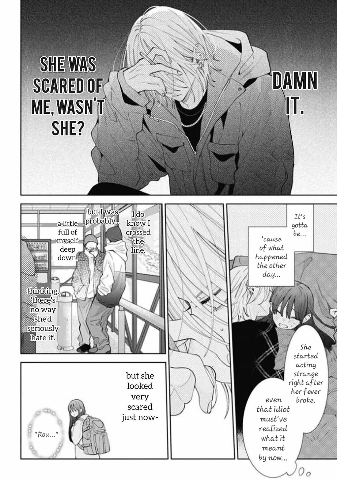 Noraneko to Ookami Chapter 19 page 20 - Chapter 19
