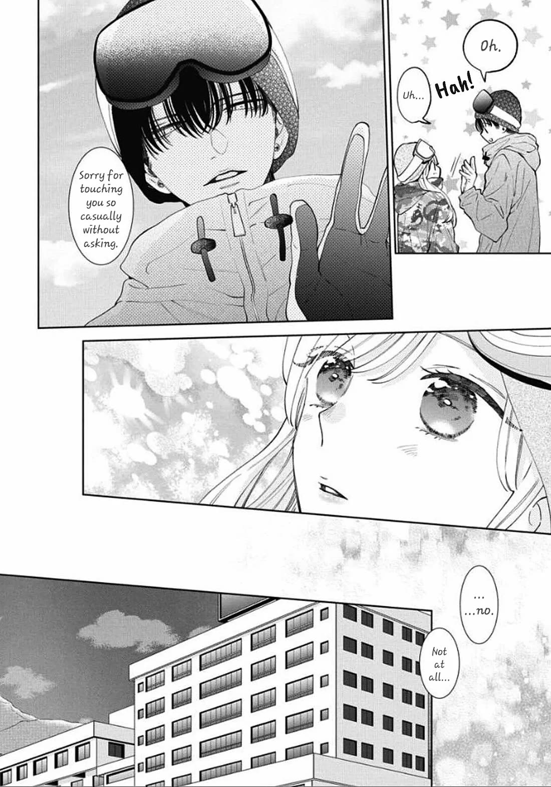 Noraneko to Ookami Chapter 19 page 24 - Chapter 19