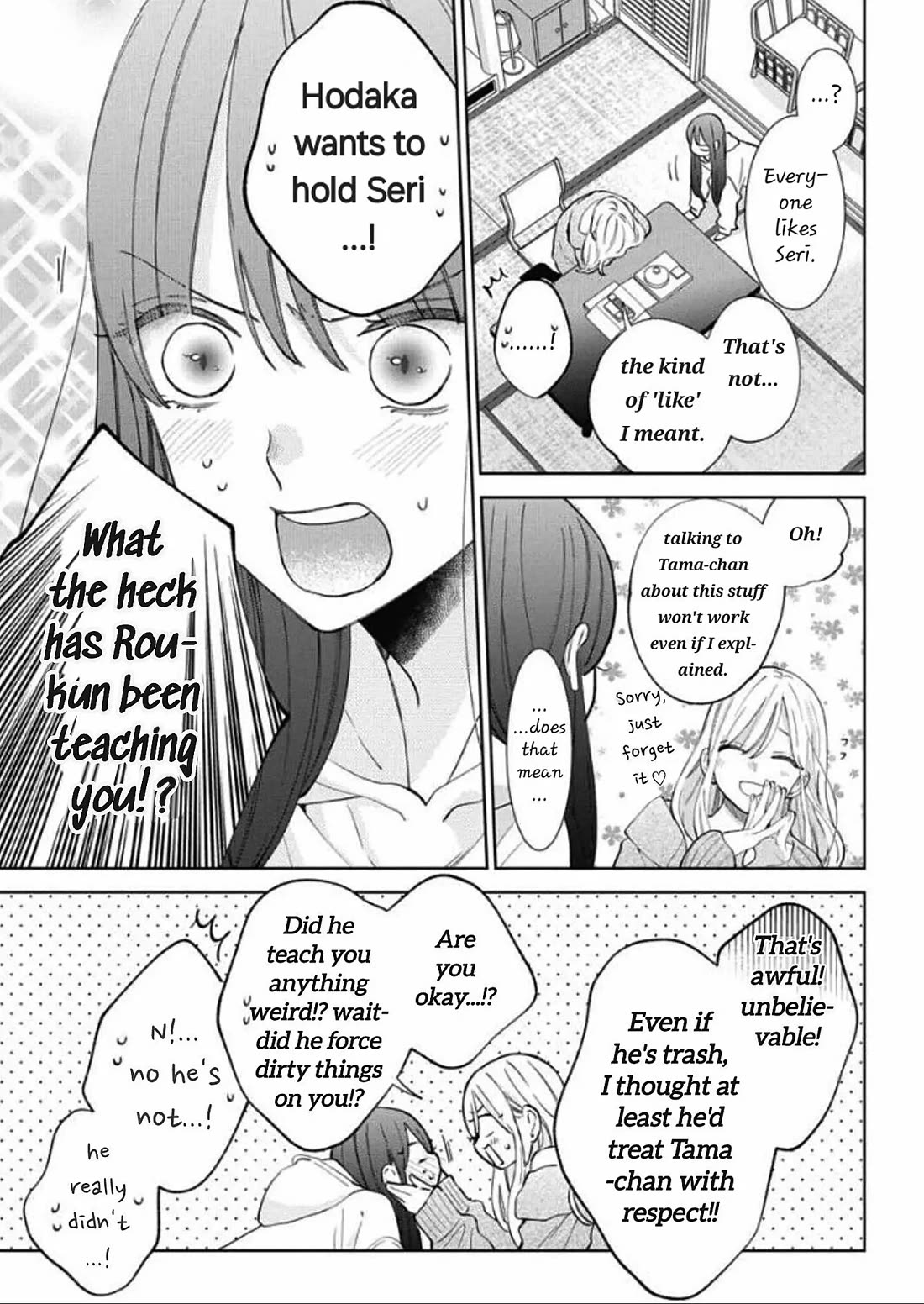 Noraneko to Ookami Chapter 19 page 27 - Chapter 19