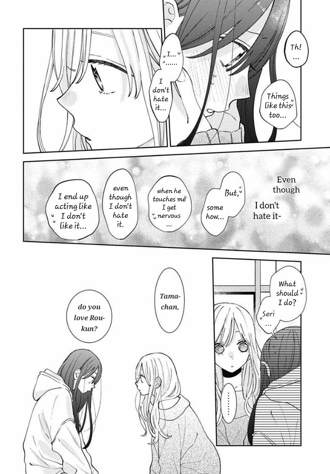 Noraneko to Ookami Chapter 19 page 28 - Chapter 19