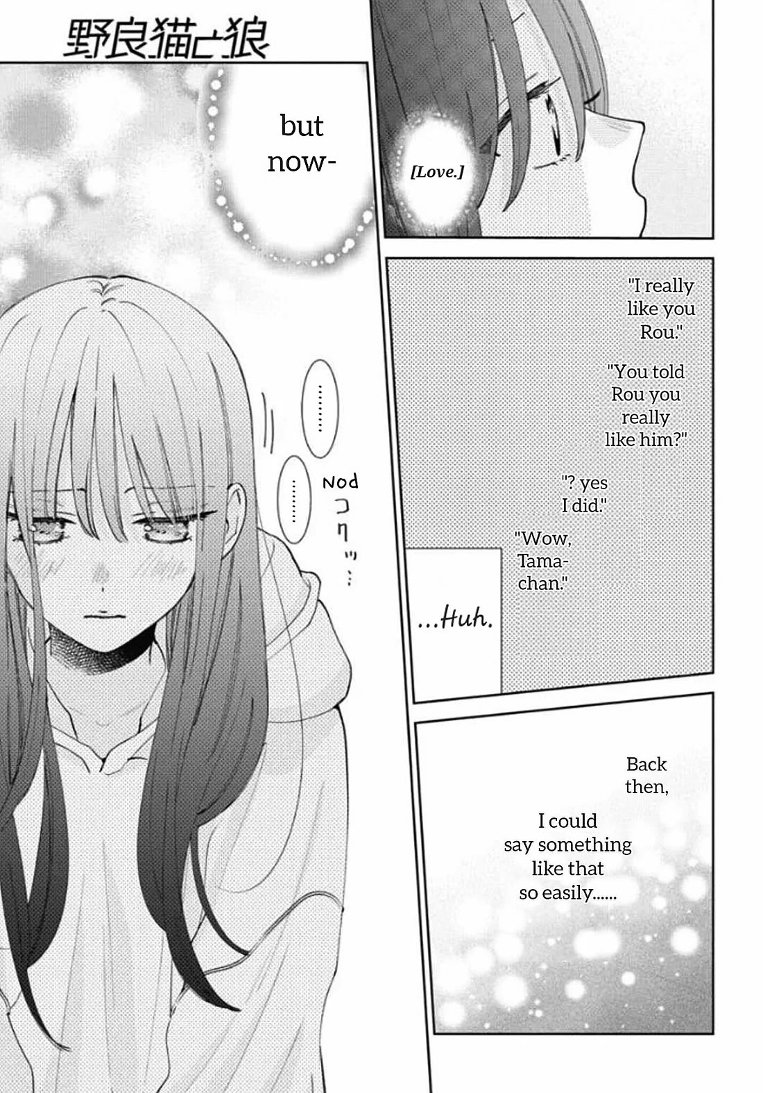 Noraneko to Ookami Chapter 19 page 29 - Chapter 19