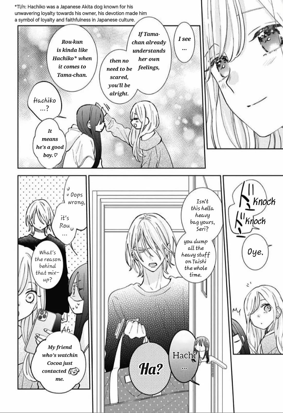 Noraneko to Ookami Chapter 19 page 30 - Chapter 19