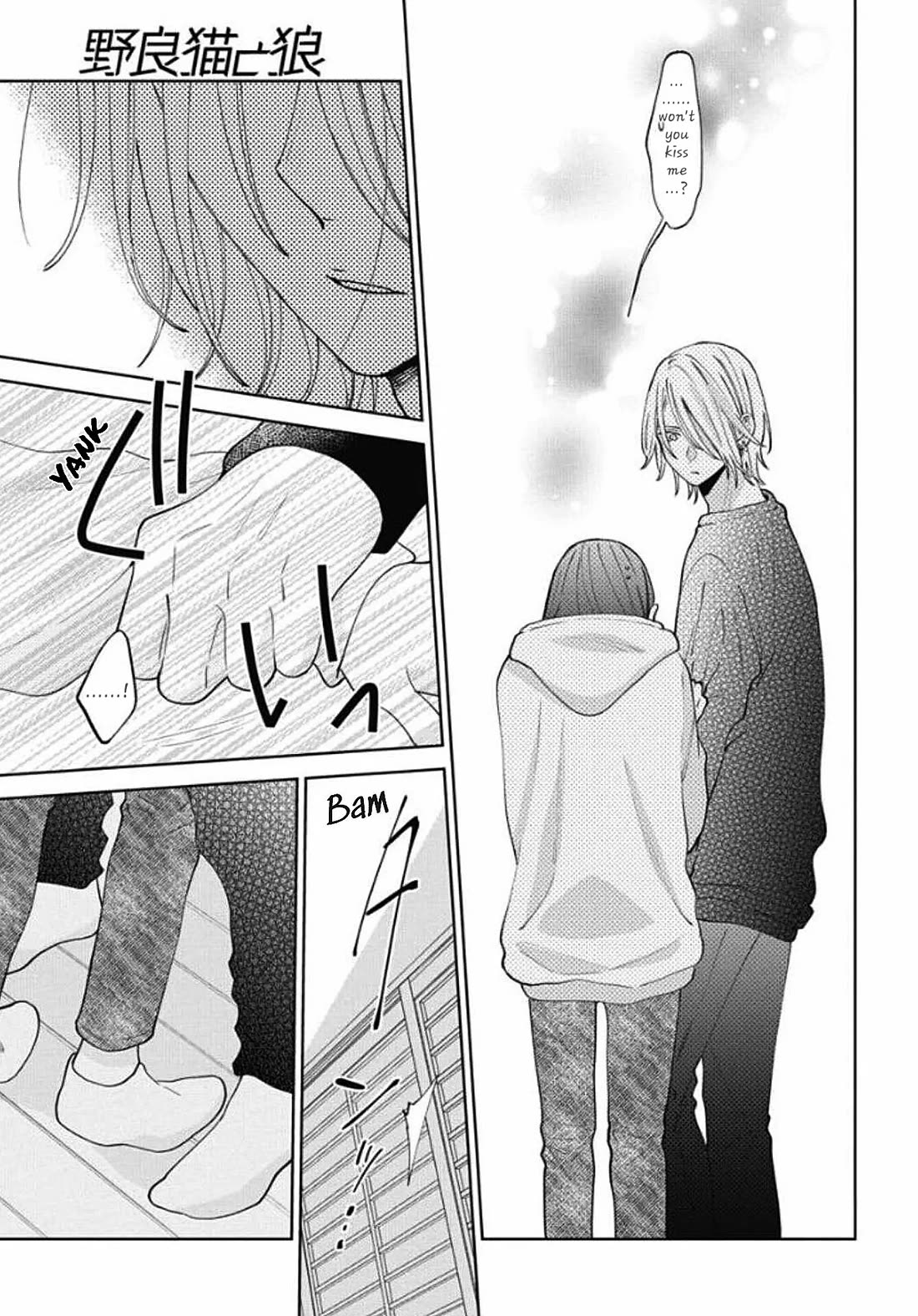 Noraneko to Ookami Chapter 19 page 33 - Chapter 19