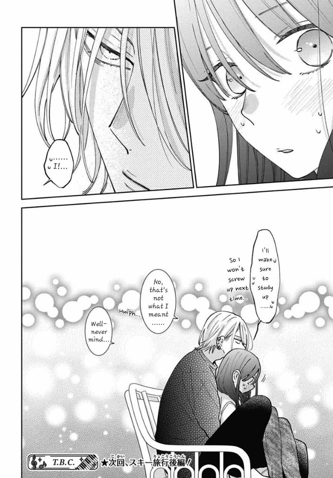 Noraneko to Ookami Chapter 19 page 40 - Chapter 19
