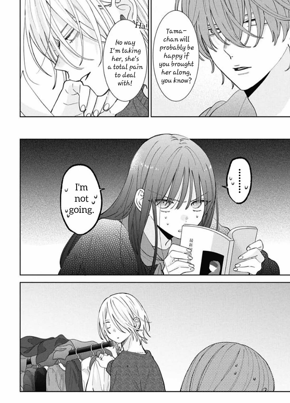 Noraneko to Ookami Chapter 19 page 6 - Chapter 19